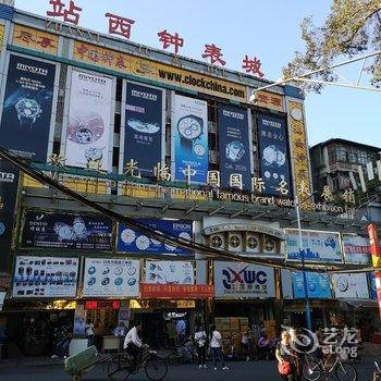广州火车站匆匆客栈