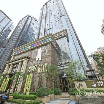 重庆舒木兰精品酒店(火车站店)