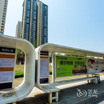 营口温馨的小屋(6号店)酒店提供图片