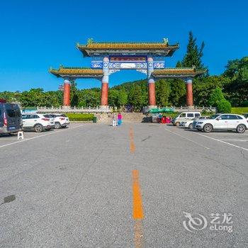 丹东轶程温馨家园公寓酒店提供图片