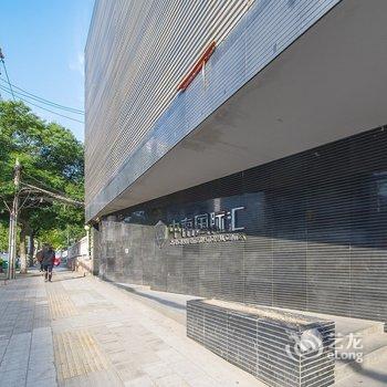 清水湾果岭栖墅度假别墅(陵水清水湾大道店)酒店提供图片