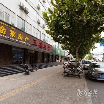 洛阳满舍公寓(2号店)酒店提供图片