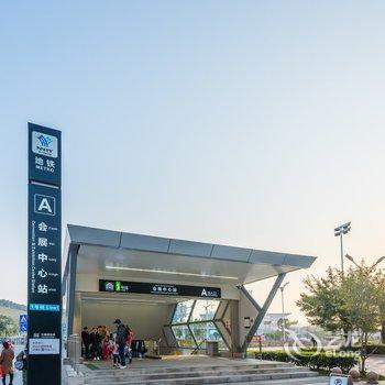 南宁旅途遇见公寓(2号店)酒店提供图片