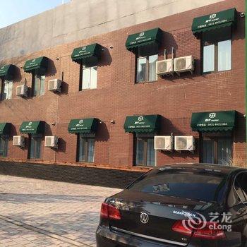长春嘉华精品酒店
