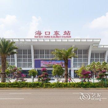 绅客轻奢城市生活家公寓(海口振兴路五横里店)酒店提供图片