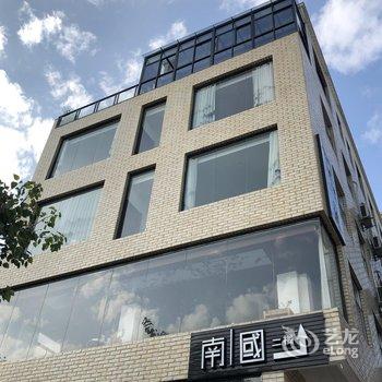 厦门水岸南国观海居