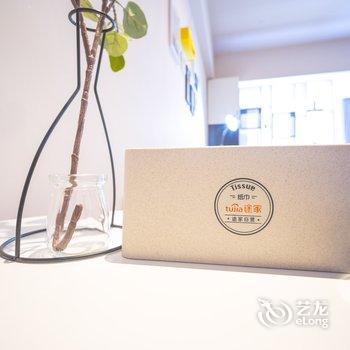 荆州梓桐便利酒店酒店提供图片