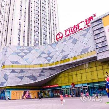 福龙公寓(佳木斯万达广场店)