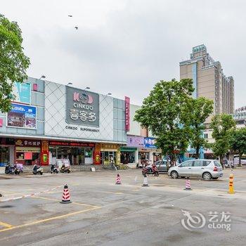 中山温馨舒适居家房公寓(13号店)酒店提供图片