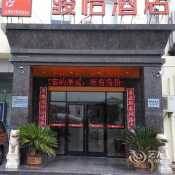 季风酒店(南昌火炬广场地铁站店)