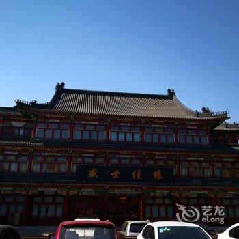天津如庭快捷酒店