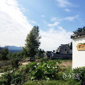 宏村小山之夏艺术客栈