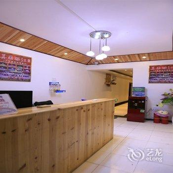 黔东南西江兰香梦精品民宿酒店提供图片