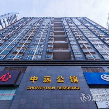 长沙小宇宙民宿涂家冲店