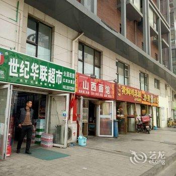 北京红庭温馨宾馆