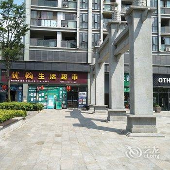 恩施龍居公寓酒店提供图片