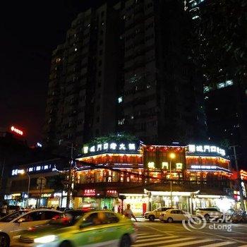 成都H囧青年旅社