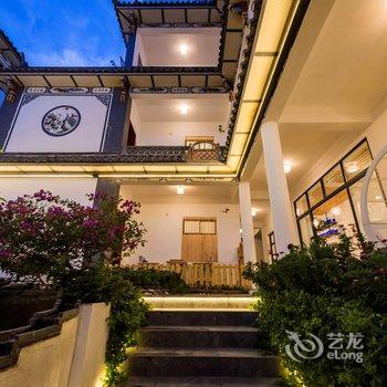 大理上上居私享别苑