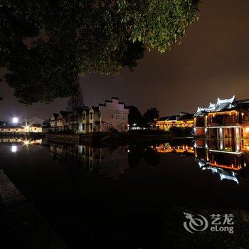 西塘有缘居客栈