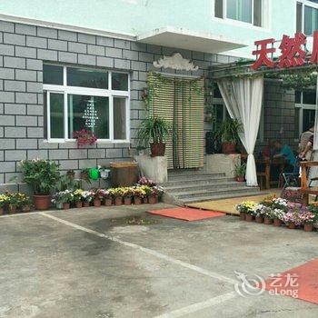 北京十渡天然居