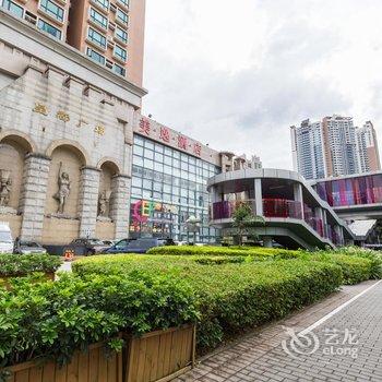 漫游者青年旅舍(深圳会展中心店)