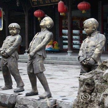 街子古镇有间客栈