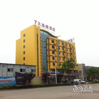 7天连锁酒店(吉安火车站店)