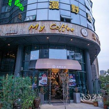 绍兴极智智能家居公寓酒店提供图片