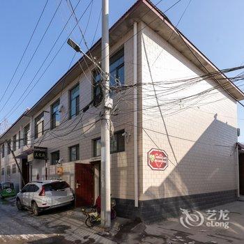 正定真定府精品民宿酒店提供图片