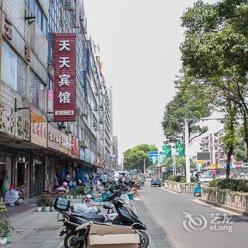 丹阳天天商务宾馆酒店提供图片