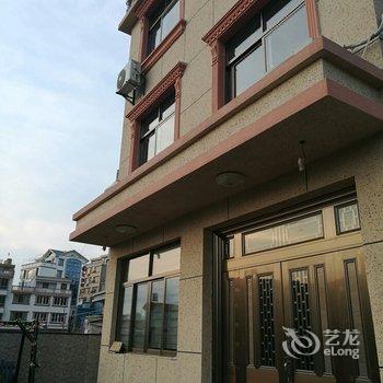 温州岩海小筑民宿