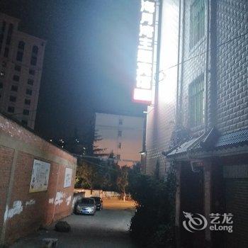 安宁海月湾主题宾馆