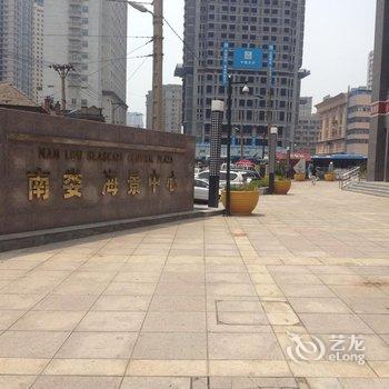 大连恩泽酒店式公寓