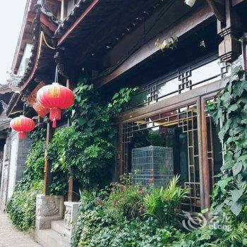 丽江春舍度假庭院客栈