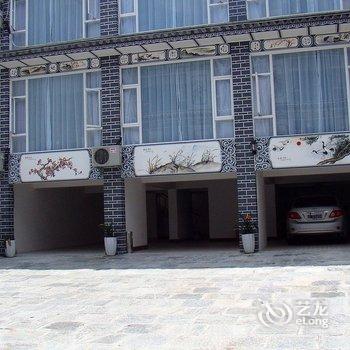 大理兰庭居