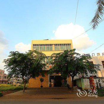 海口文悦宾馆(原文苑宾馆)