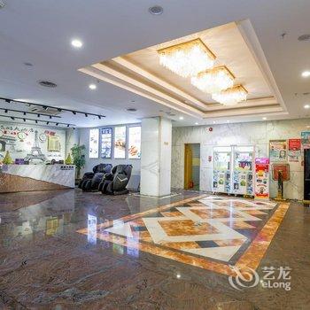 中山旅游大酒店(假日酒店)酒店提供图片