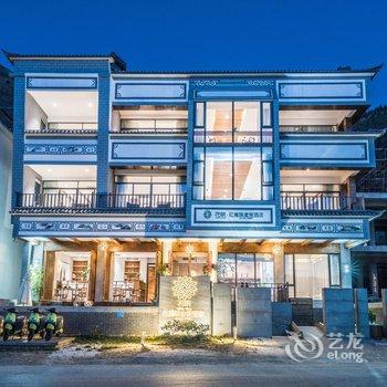 花筑·大理红嘴鸥度假酒店
