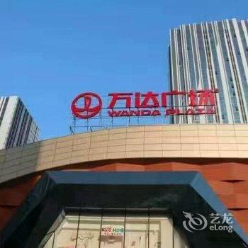 大连呼呼睡酒店式公寓