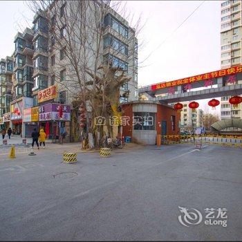 沈阳同心公寓