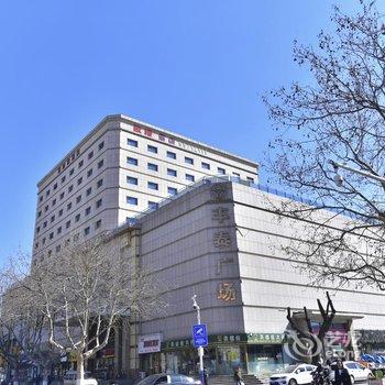青岛西海风情精选酒店