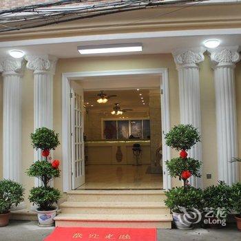 赣州一号公寓