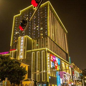 城市便捷酒店(南宁朝阳万达店)