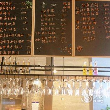 华蓥多彩青舍(原假日酒店)酒店提供图片