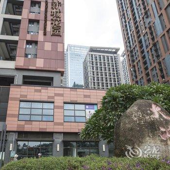 深圳微宿公寓vhomestay-科技园店