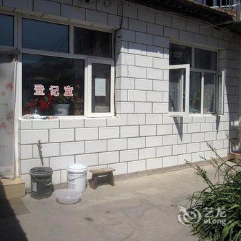 张家口祥和旅店