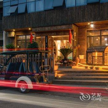 苏州巴蜀堂民宿