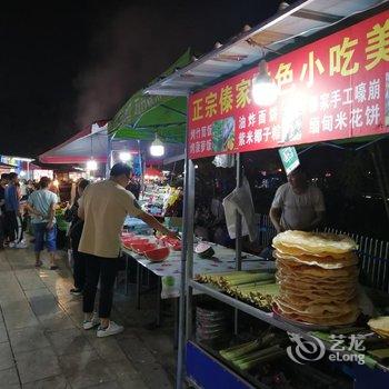 西双版纳长留山民宿(易武路分店)酒店提供图片