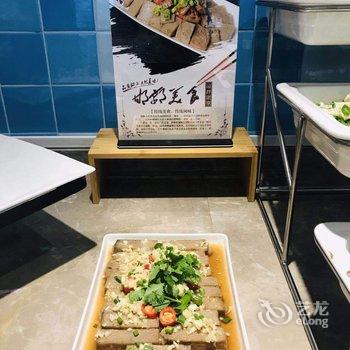 如家酒店·neo(邯郸光明桥三龙国际商贸中心店)酒店提供图片