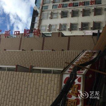 桂林天天假日酒店